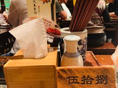 -南京大牌档(之心城店)