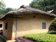 -韶山毛泽东同志故居