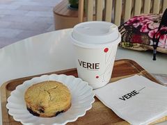 -VERIE BAKEHOUSE