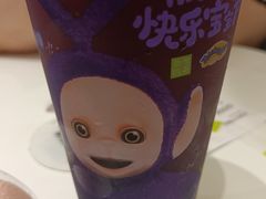 -奈雪的茶(天河城店)