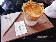 -壹山树咖啡(西港花园店)