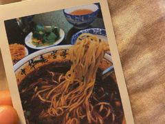 -伊穆祥牛肉面总店·清真