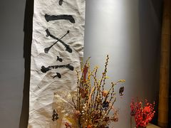 -天井·丑面包搭咖啡