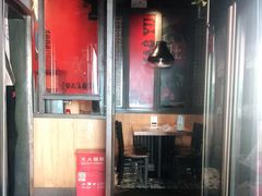 门面-辣尚瘾·烤鱼·新川菜(交大直营店)