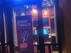 -汤崎·汤泉生活(福田口岸店)