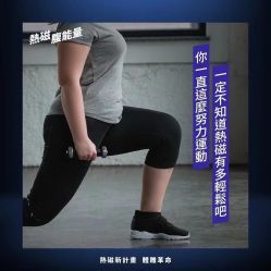 -明潪Selfology升维护理中心