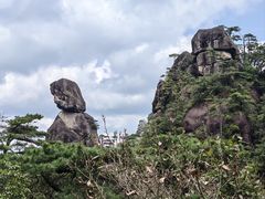 -三清山风景名胜区