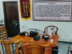 -张钰强中医正骨推拿连锁(唐家人才公寓店)