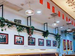 大堂-清真·马继明肉丸胡辣汤回坊总店