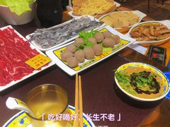 牛肚-大吉利·潮汕鲜牛肉火锅(河西店)
