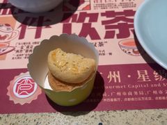 -点都德(长泰广场店)