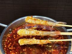 -独食火锅·半米屋台(望平街店)
