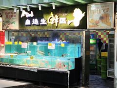-石岐乳鸽村(南海第三分店)