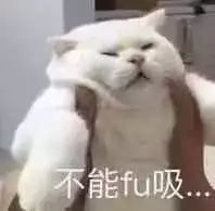 -佳记小食店(旺角店)