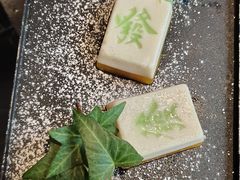 -卯火锅(人和协信店)