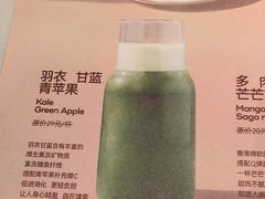 -半秋山西餐厅(襄阳万达店)