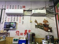 -渝之汇牛肉豌杂面