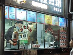 -南楼煎饼(南楼总店)