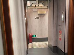 -康逸居·始于2002(海安店)