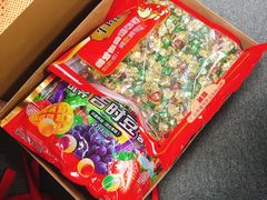 -千滋百味元味超市(瑞景店)