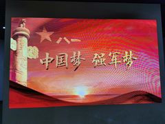 -南昌八一起义纪念馆