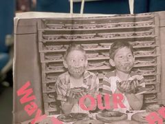 -OUR Bakery(三里屯太古里店)