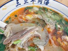 -龙门李家三旦羊肉汤馆