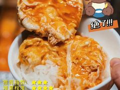 -海底捞火锅(泉城路店)