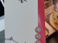 -道南書院·私房菜·早午茶·茶馆