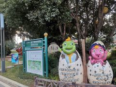 -河源客天下-温泉小镇