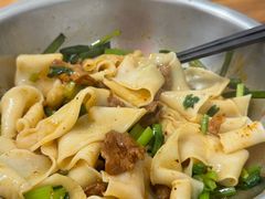 -刘二店正宗裤带面(围墙巷店)