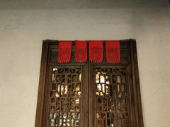 门面-南京大牌档(三阳广场苏宁店)