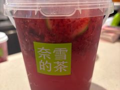 -奈雪的茶(印象城店)