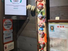 -松阪牛焼肉M(法善寺横丁店)
