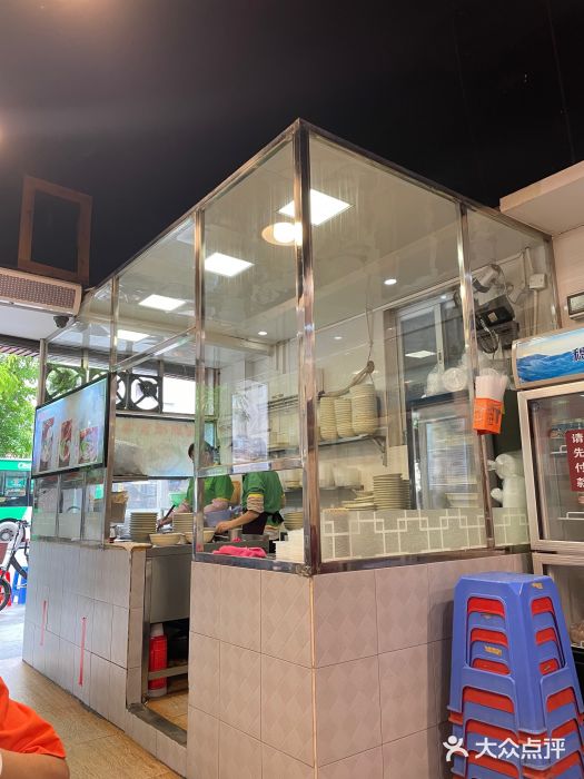 西关刘福记(文德路店)图片