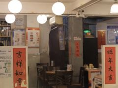 门面-阿殳咖啡(水围村店)