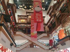 -银泰百货(北京大红门店)