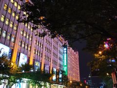 -上海锦江金门大酒店