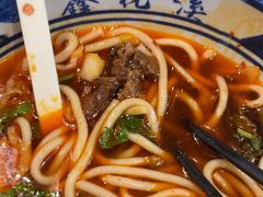 -鑫花溪牛肉米粉(景德路店)