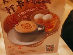 -锦粤宫·精致粤菜(深圳北站店)