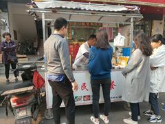 -大个子蒸饭