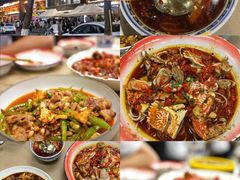 -老三样·旧食新味(万寿宫店)