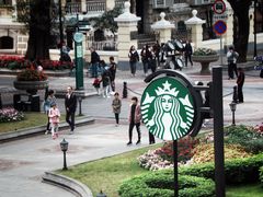 -星巴克臻选(广州沙面店)