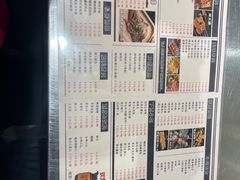-有蚝有翅烧烤大排档·宵夜(右安门店)