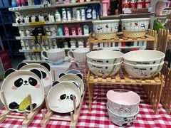 -畹町(公益西桥华联店)