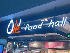 -Olé精品超市(北京合生汇店)