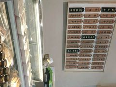 -大塘集美蛙鱼头·万州烤鱼(滨江天街店)
