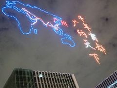 -广州塔(地铁站)