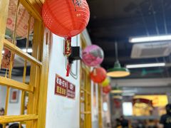 -芈重山老火锅(广州首店)