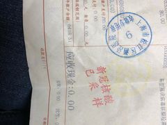 -上海市松江区泗泾医院